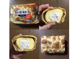 「ヤマザキ シューロールケーキ アップルカスタード 袋4枚」のクチコミ画像 by かもみーるさん