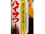 「博水社 ハイサワー缶 レモン 缶350ml」のクチコミ画像 by シナもンさん