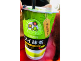 「キッコーマン 豆乳飲料 ソイ抹茶 カップ200ml」のクチコミ画像 by シナもンさん