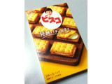 「グリコ ビスコ 発酵バター仕立て 箱5枚×3」のクチコミ画像 by こぺぱんさん