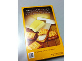 「グリコ ビスコ 発酵バター仕立て 箱5枚×3」のクチコミ画像 by こぺぱんさん