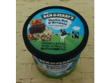 「BEN＆JERRY’S バニラ ナッツ＆ブラウニー」のクチコミ画像 by みにぃ321321さん