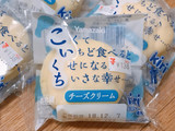 「ヤマザキ こいくち チーズクリーム 袋1個」のクチコミ画像 by ke2menbomber203さん