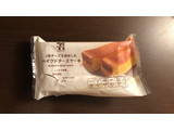 「セブンカフェ ベイクドチーズケーキ 袋2個」のクチコミ画像 by もちころさん