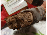 「赤城 イベールアイスデザート スティックチョコレート 袋85ml」のクチコミ画像 by レビュアーさん