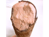 「ハーゲンダッツ クリーミーコーン チョコレートマカデミア 89ml」のクチコミ画像 by 甘党さんさん