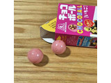 「森永製菓 チョコボール いちご 箱25g」のクチコミ画像 by もみぃさん