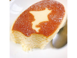 「ヤマザキ 北海道チーズ蒸しケーキ 袋1個」のクチコミ画像 by ウサ太郎さん