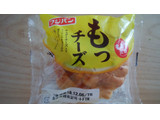 「フジパン もっチーズ 袋1個」のクチコミ画像 by ごま豆腐さん