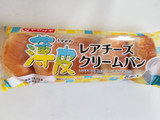 「ヤマザキ 薄皮 レアチーズクリームパン 袋5個」のクチコミ画像 by リぃさんさん