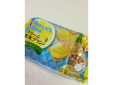 「アサヒ クリーム玄米ブラン 塩レモン 袋2枚×2」のクチコミ画像 by こぺぱんさん