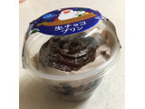 「モンテール 小さな洋菓子店 生チョコプリン カップ1個」のクチコミ画像 by レビュアーさん