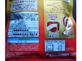 「UHA味覚糖 CUCU スイートポテト 袋80g」のクチコミ画像 by レビュアーさん