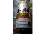 「アサヒ アサヒスーパードライ 澄みわたる辛口 缶350ml」のクチコミ画像 by Taresuさん