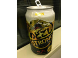 「KIRIN のどごし STRONG 缶350ml」のクチコミ画像 by ビールが一番さん