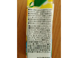 「カゴメ 野菜生活100 日向夏ミックス パック195ml」のクチコミ画像 by ゆづママさん