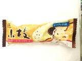 「森永製菓 小枝アイスバー クッキー＆クリーム」のクチコミ画像 by いちごみるうさん