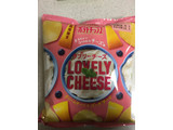 「カルビー ポテトチップス ラブリーチーズ 袋65g」のクチコミ画像 by レビュアーさん