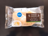 「ファミリーマート ファミマ・ベーカリー もっちりとした白いチーズのパン」のクチコミ画像 by 南那海さん