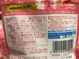 「カバヤ ピュアラルグミ いちご 袋45g」のクチコミ画像 by SweetSilさん