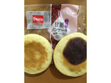 「Pasco 甘酒パンケーキ 袋2個」のクチコミ画像 by ぷりん姫さん