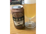 「黄桜 京都麦酒 ブロンドエール 缶350ml」のクチコミ画像 by ビールが一番さん