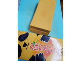 「カルディ オリジナル パンダかぼちゃプリン パック533g」のクチコミ画像 by みゅー14さん