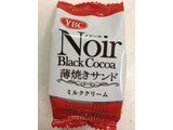 「YBC ノアール 薄焼きサンド ミルククリーム 箱3枚×6」のクチコミ画像 by SANAさん