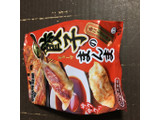 「UHA味覚糖 Sozaiのまんま 餃子のまんま 袋26g」のクチコミ画像 by おむちゃんさん