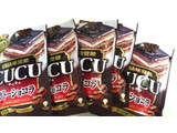 「UHA味覚糖 CUCU ガトーショコラ 袋72g」のクチコミ画像 by ゆっち0606さん