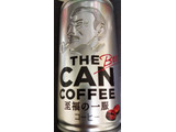 「サントリー ボス THE CANCOFFEE 缶185g」のクチコミ画像 by レビュアーさん