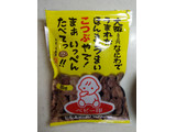 「ベビー印 上野の黒砂糖こつぶ 袋80g」のクチコミ画像 by レビュアーさん