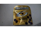 「グリコ メンタルバランスチョコレート GABA ビター スタンドパウチ 袋51g」のクチコミ画像 by ぴのこっここさん