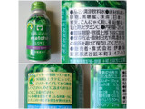 「伊藤園 matcha LOVE 抹茶ジェリー 缶215g」のクチコミ画像 by MAA しばらく不在さん