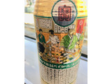 「タカラ 焼酎ハイボール 黄金柑割り 350ml」のクチコミ画像 by ビールが一番さん