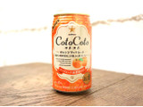「サッポロ CotoCoto オレンジマーマレード 缶350ml」のクチコミ画像 by 京都チューハイLabさん