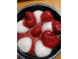 「井村屋 やわもちアイス Fruits ストロベリー＆チーズ 袋100ml」のクチコミ画像 by 祥ちゃんさん