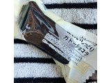 「ローソン 味わいしっとりガトーショコラ」のクチコミ画像 by まえ子んさん