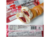 「ヤマザキ 薄皮 あまおう苺ジャム＆練乳クリームパン 袋5個」のクチコミ画像 by MAA しばらく不在さん