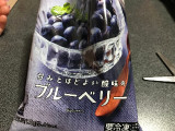 ローソン ローソンセレクト ブルーベリーの実食写真（レビュアーさん）