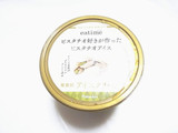 「eatime ピスタチオ好きが作ったビスタチオアイス カップ122ml」のクチコミ画像 by いちごみるうさん