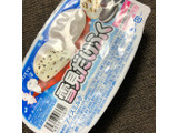 「ロッテ 雪見だいふく クッキー＆クリーム カップ47ml×2」のクチコミ画像 by ぽんたんちゃんさん