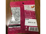 「大塚食品 しぜん食感SOY 黒蜜がけ大豆かりんと 袋21g」のクチコミ画像 by おむちゃんさん