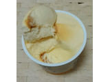 「eatime 卵の風味にこだわったプリンアイス カップ1個」のクチコミ画像 by みにぃ321321さん