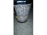 「雪印メグミルク 重ねドルチェ caffe＆バニラ カップ120g」のクチコミ画像 by チー錦さん