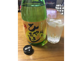 「鶴正酒造 純米ひやおろし 瓶720ml」のクチコミ画像 by ビールが一番さん