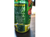 「サッポロ キレートレモンサワー 缶350ml」のクチコミ画像 by チー錦さん