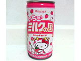 「日東紅茶 いちごミルクの国 缶190g」のクチコミ画像 by ゆっち0606さん