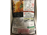 「ミツカン 〆まで美味しい 濃厚みそ鍋つゆ ストレート 袋750g」のクチコミ画像 by レビュアーさん