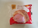 「ファミリーマート いちごシュー 果肉＆練乳入り」のクチコミ画像 by リぃさんさん